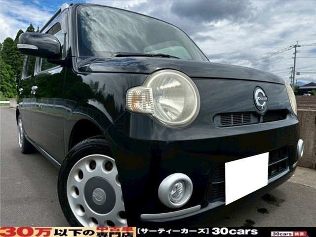 ☆お電話でのお問い合わせは無料電話【0078-6003-685042】をご利用ください☆