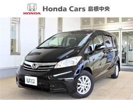 ホンダ フリード 1.5 G ジャストセレクション+ ナビ　バックカメラ　ETC　VSA　ディスチャ