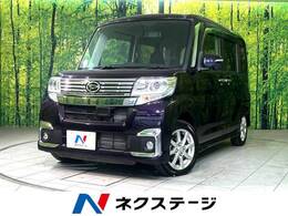 ダイハツ タント 660 カスタム X 4WD ナビ 禁煙車 電動スライド LEDヘッド