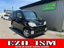 ダイハツ タントエグゼ 660 カスタムS 4WD 車検整備2年付