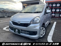 ダイハツ ミライース 660 L SA ユーザー買取車/車検整備/衝突軽減ブレーキ