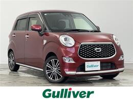 ダイハツ キャスト スタイル 660 Gターボ プライムコレクション SAIII ワンオーナー/純正メモリナビ/フルセグTV/