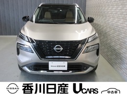 日産 エクストレイル 1.5 G e-4ORCE 4WD 弊社社用車 プロプロパイロット 革シート