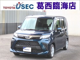 トヨタ ルーミー 1.0 G ウェルキャブ 助手席リフトアップシート車 Bタイプ 両側パワースライドドア　LED　スマアシ