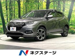 ホンダ ヴェゼル 1.5 ハイブリッド Z ホンダセンシング 純正8型ナビ　バックカメラ　前席シートヒ