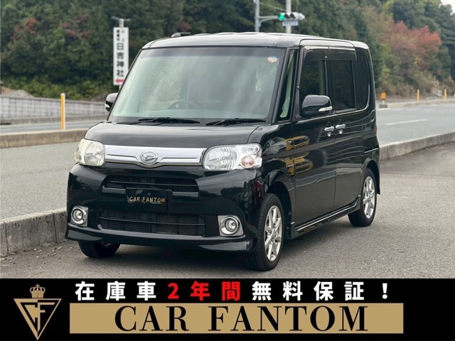 ◆当店のお車をご覧いただきありがとうございます。当店では車両販売　リース　車検　中古車買取　　板金塗装　ロードサービス　レンタカー　コーティング　各種保険　を取り扱っております。◆
