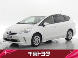 トヨタ プリウスα プリウスアルファ S 