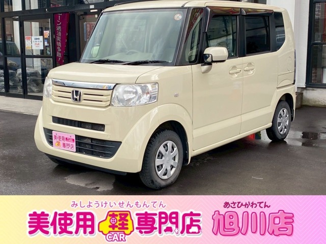 全道の日免グループからお取り寄せが可能です♪遠方の店舗に展示してある車が気になる場合も、最寄りの店舗でご覧いただく事が可能です！