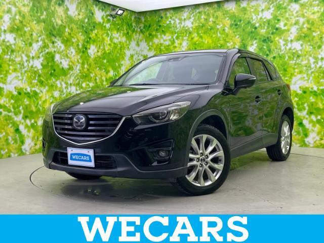 WECARS（ウィーカーズ）は全国250店舗展開！お客様が安心してカーライフをお楽しみいただけるよう社員一同心を込めてサポートいたします。