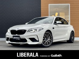 BMW M2コンペティション M DCTドライブロジック コンフォートアクセス インテリジェントS