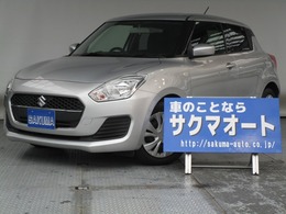 スズキ スイフト 1.2 XGリミテッド 1年保証付 記録簿