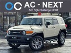 4.0 ファイナル エディション 4WD