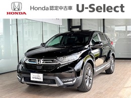 ホンダ CR-V 1.5 EX マスターピース サンルーフ　革シート