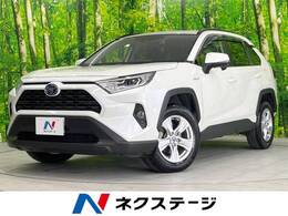 トヨタ RAV4 2.5 ハイブリッド X 禁煙 純正ナビ 衝突軽減 バックカメラ ETC