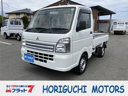 三菱 ミニキャブトラック 660 M アイドリングストップ　エアコン