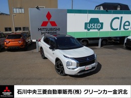 三菱 アウトランダー PHEV 2.4 P 4WD 純正ナビ　ETC　マッドフラップ