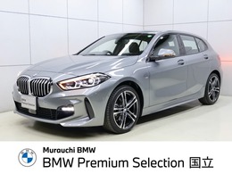 BMW 1シリーズ 118d Mスポーツ ディーゼルターボ ヘッドアップディスプレイ