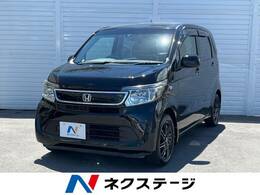 ホンダ N-WGN 660 G Aパッケージ SDナビ Bluetooth