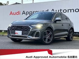 アウディ SQ5スポーツバック 3.0 4WD 2022年モデル　20AW　ブラックレザーシート