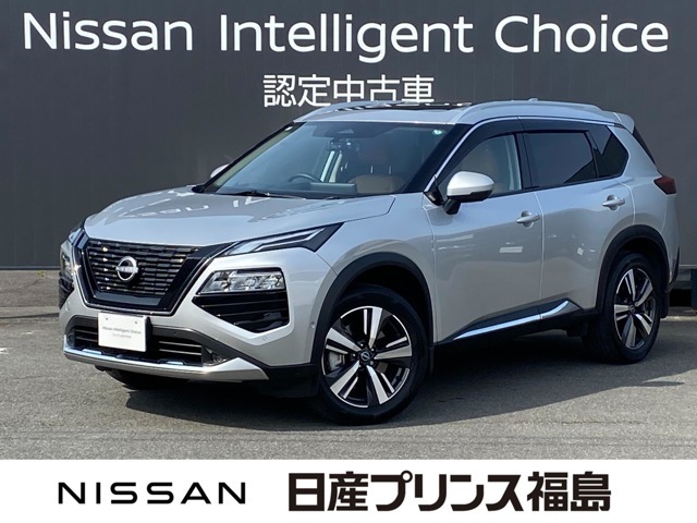 当店のエクストレイルをご覧いただきありがとうございます！早速、画像内の右矢印をクリック！お車の詳しい画像をご覧ください！