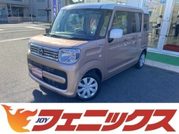 マツダ フレアワゴン 660 ハイブリッド XS メモリーナビ　両側パワースライドドア　ス