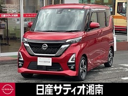 日産 ルークス 660 ハイウェイスターGターボ プロパイロット エディション 自動(被害軽減)ブレーキ　日産純正ナビ