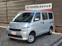 トヨタ タウンエースバン 1.5 GL 