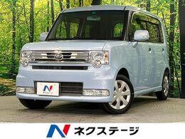 ダイハツ ムーヴコンテ 660 カスタム X バックカメラ　禁煙車　ドラレコ