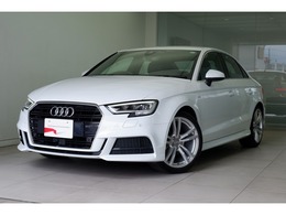 アウディ A3セダン 30 TFSI スポーツ Sラインパッケージ S　line　パッケージ    MMIナビ