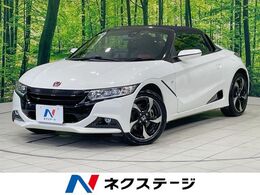 ホンダ S660 660 アルファ 禁煙車 純正ナビ 赤革シート シティブレー