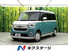 ダイハツ ムーヴキャンバス 660 G メイクアップ SAIII 禁煙車　純正ナビ