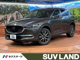 マツダ CX-5 2.5 25S プロアクティブ 4WD 純正ナビ/4WD/ACC/バックカメラ/LEDヘッド