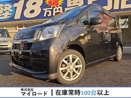 ダイハツ ムーヴ 660 L VS スマートキー　アイドリングストップ