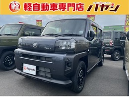 ダイハツ タフト 660 X 届出済未使用車　LED/電子パーキング