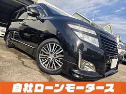 日産 エルグランド 2.5 250ハイウェイスター アーバンクロム ブラックレザー ツインサンルーフ レザーシート HDDナビ