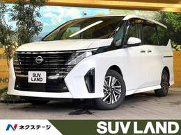 日産 セレナ 2.0 ハイウェイスターV メーカーナビ 全周囲カメラ プロパイロット