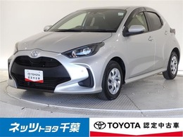 トヨタ ヤリス 1.5 X /ディスプレイオーディオ(TV機能無)