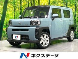 ダイハツ タフト 660 G 禁煙車　スカイフィールトップ　ケンウッド