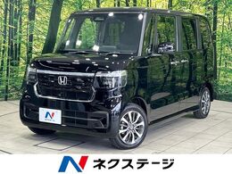 ホンダ N-BOX カスタム 660 純正8型ナビ ホンダセンシング 禁煙車 シー