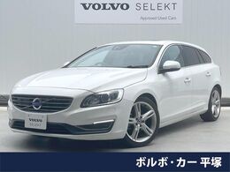 ボルボ V60 D4 クラシック ディーゼルターボ ディーゼル　黒革シート　禁煙車