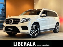メルセデス・ベンツ GLS 350 d 4マチック スポーツ 4WD SR harman/kardonサラウンド 黒革 禁煙車