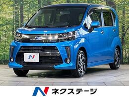 スバル ステラ 660 カスタムRS スマートアシスト 純正8型ナビ 全周囲 衝突軽減 ETC 禁煙車
