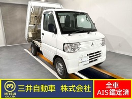 三菱 ミニキャブトラック 660 楽床ダンプ 4WD AIS鑑定済　ダンプ　4WD オートマ エアコン