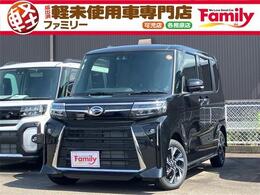 ダイハツ タント 660 カスタム X 両側電動スライドドア 届出済未使用車
