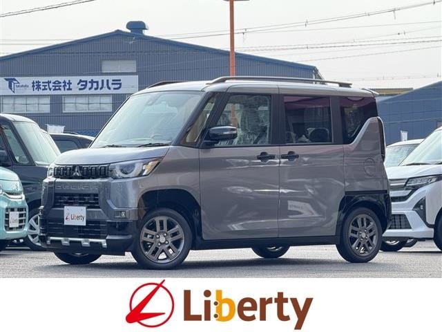 ■□■□■ オールメーカーのお車が総在庫台数6000台！！ 欲しい車が、きっと見つかります！！ 在庫に無いお車もお探ししますのでご相談下さいませ。 ■□■□■