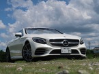 S560