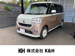 ダイハツ ムーヴキャンバス 660 G メイクアップ SAIII ユーザー買取車・ワンオーナー・禁煙車・純