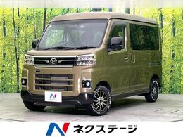 ダイハツ アトレー 660 RS 4WD 4WD　禁煙車 純正9型DA Bluetooth/フルセグ
