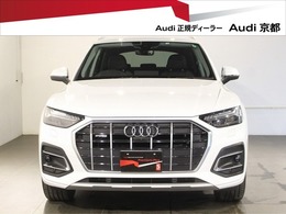 アウディ Q5 40 TDI クワトロ アドバンスト ディーゼルターボ 4WD ラグジュアリーパッケージ/パーシャルレザ