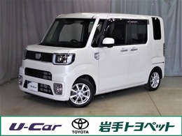 ダイハツ ウェイク 660 L SAIII 4WD 両側電動スライドドア/ナビTV/バックカメラ
